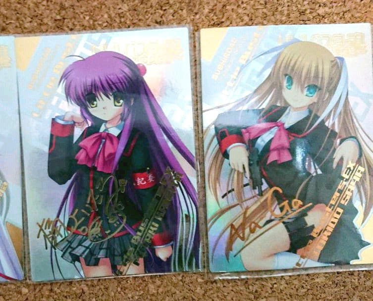 トレーディングカードリトルバスターズセット - メルカリ