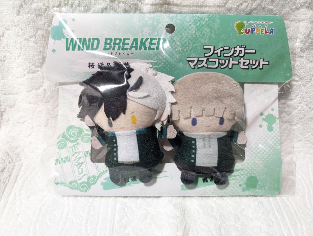 劇場版「進撃の巨人」完結編 ぬいぐるみキーホルダー エルヴィン 劇場