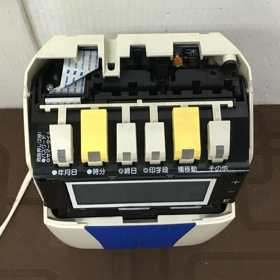 アマノ タイムカード タイムレコーダーCRX-200-BU