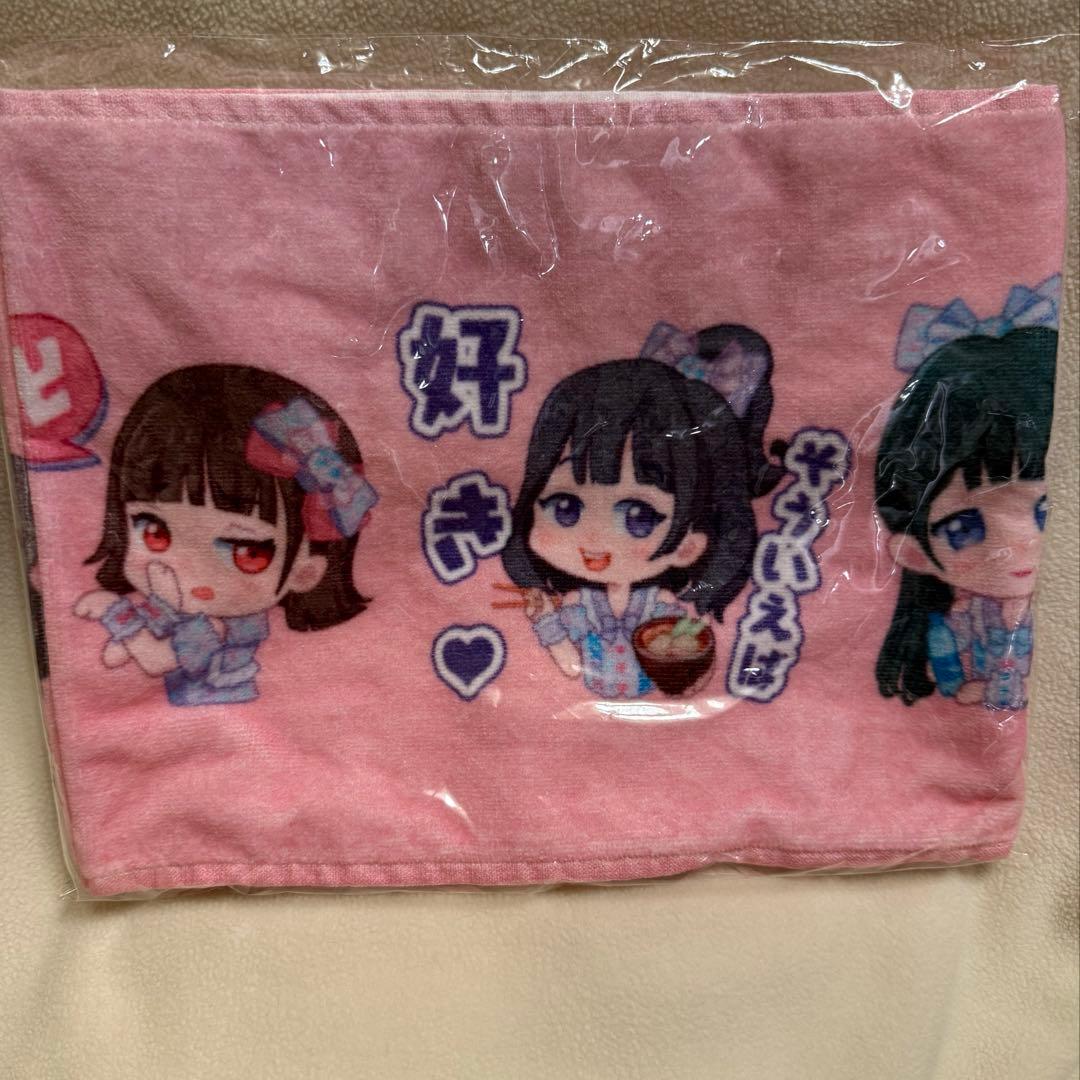 FRUITS ZIPPER イラスト マフラータオル