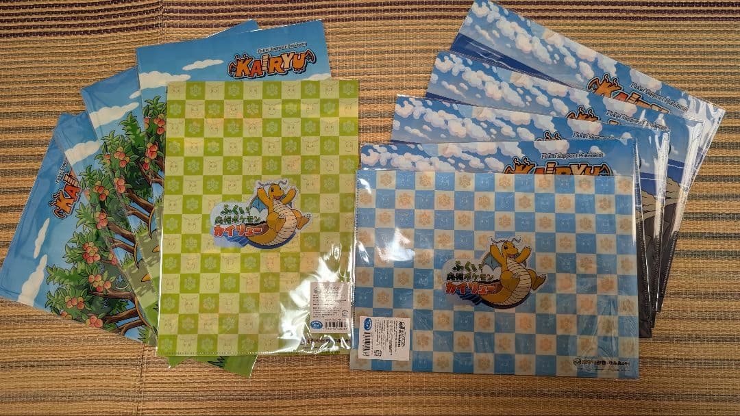 福井県限定】カイリュー クリアファイル 新品未開封 2種コンプ 計10枚
