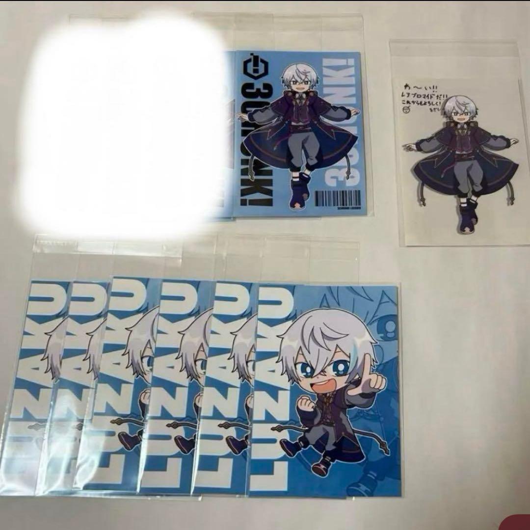 水月ルザク グッズセット さんちゃんく