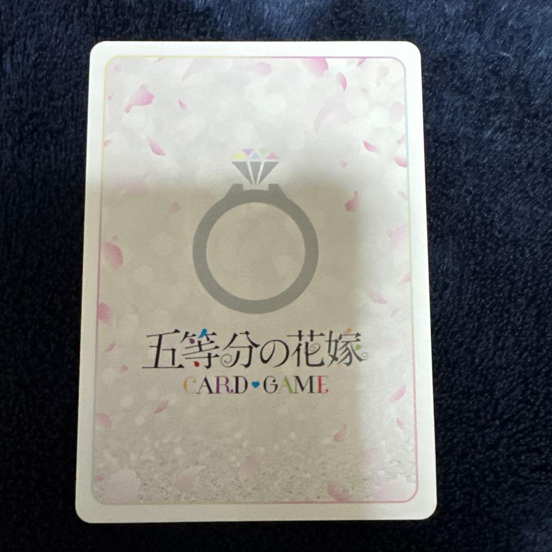 昂る想い中野ニ乃