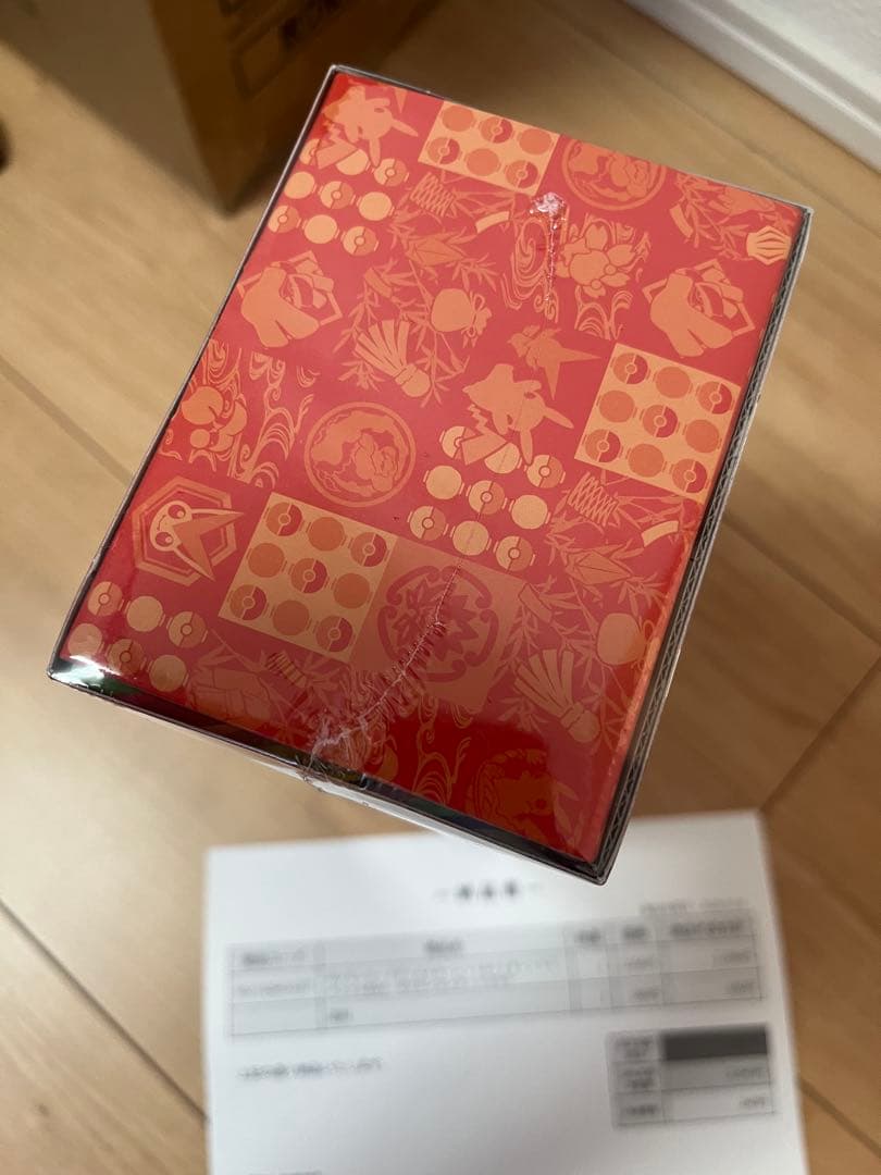 ポケモンセンター トウホク スペシャルBOX 新品未開封シュリンク付　再販