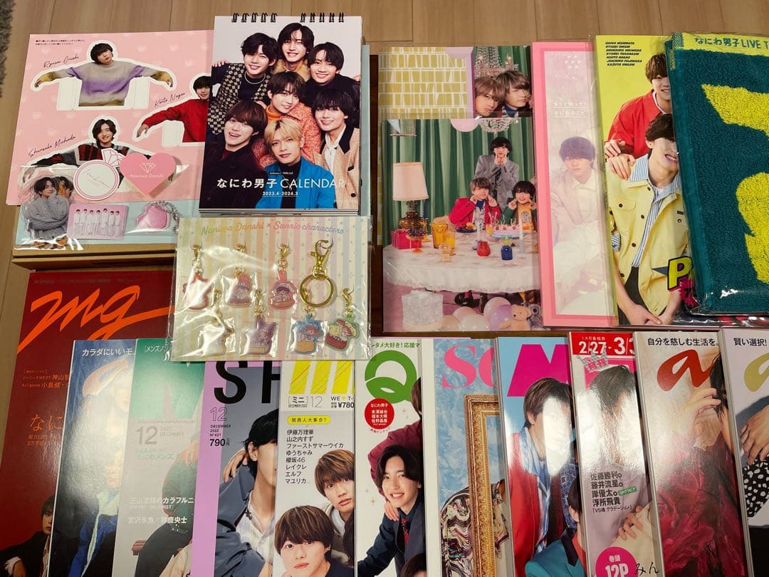 なにわ男子 グッズ まとめ売り オンライン ショップ