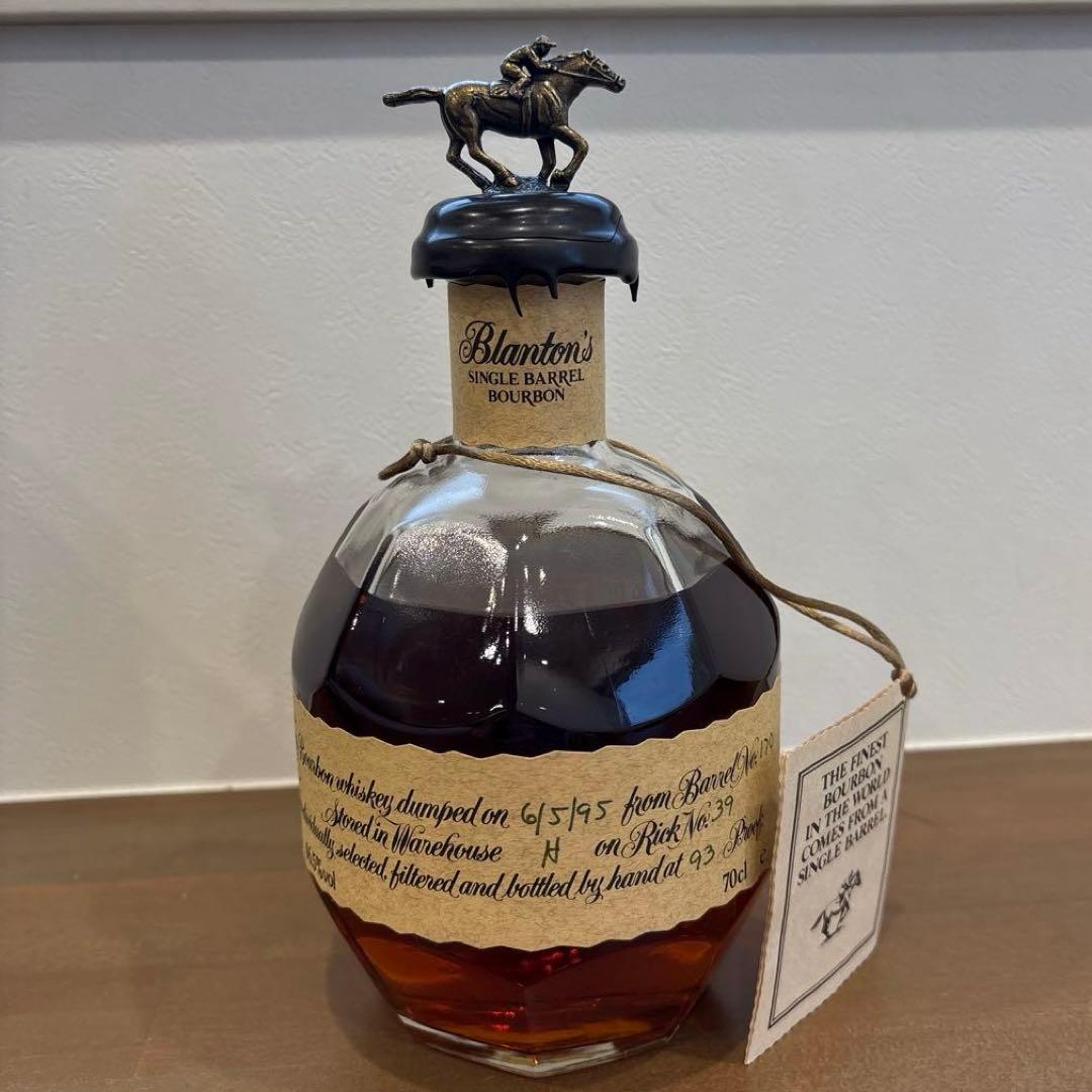 月末SALE‼︎ 未開封⭐︎ブラントン シングルバレル 巾着袋・箱付き