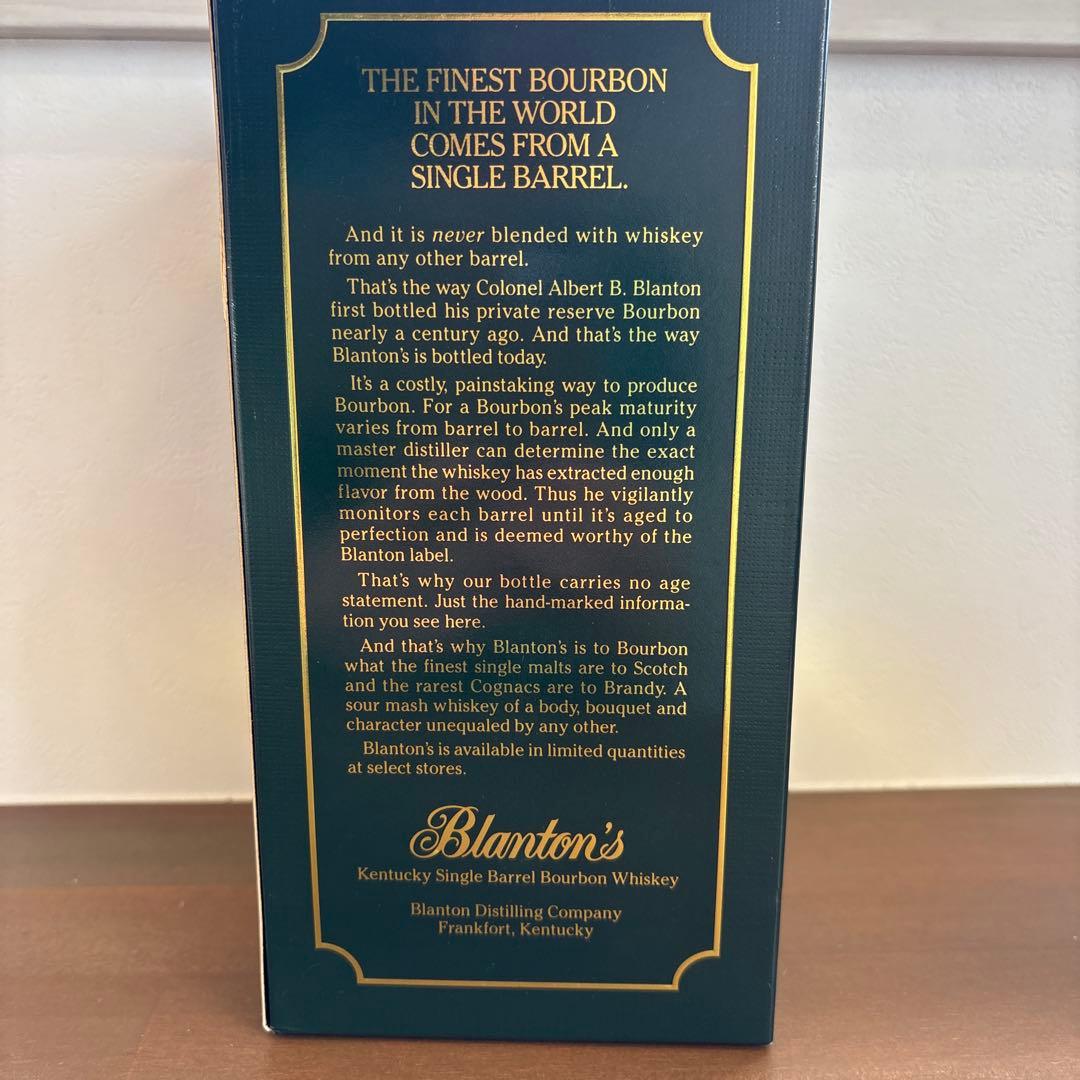 月末SALE‼︎ 未開封⭐︎ブラントン シングルバレル 巾着袋・箱付き