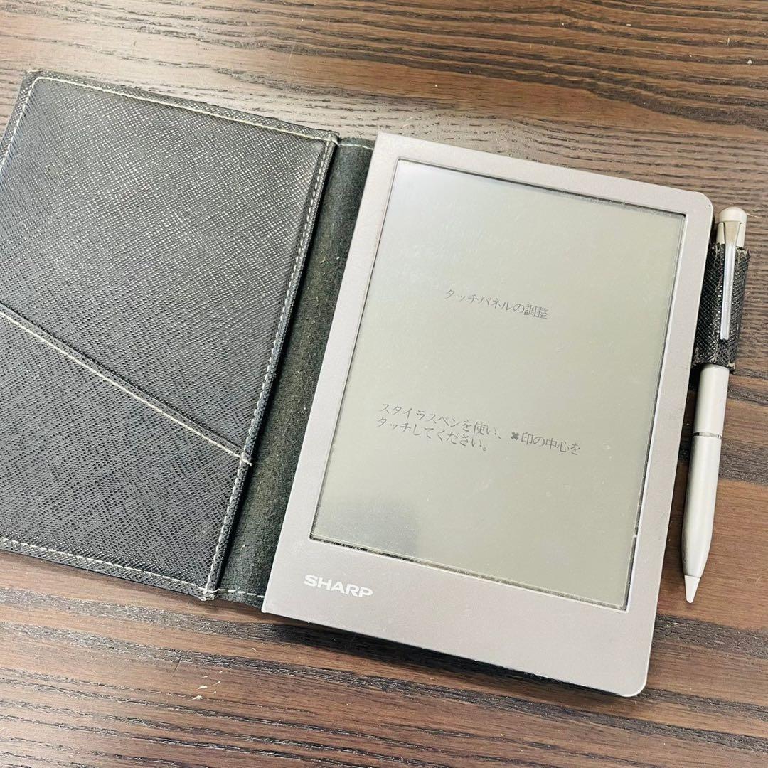 SHARP 電子ノート WG-S50 初期化済み WW8142 電子ノート＜WG-S50＞を発売 | シャープ株式会社のプレスリリース