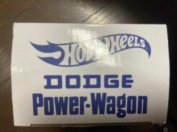 【最終金額】ホットウィール RLC 1952 Dodge Power Wagon