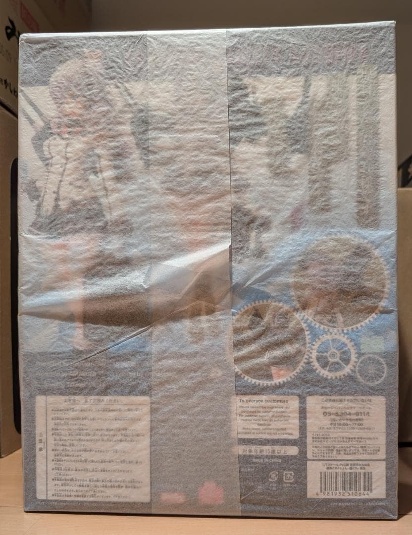 【新品未開封】AMAKUNI 鹿島 艦これ