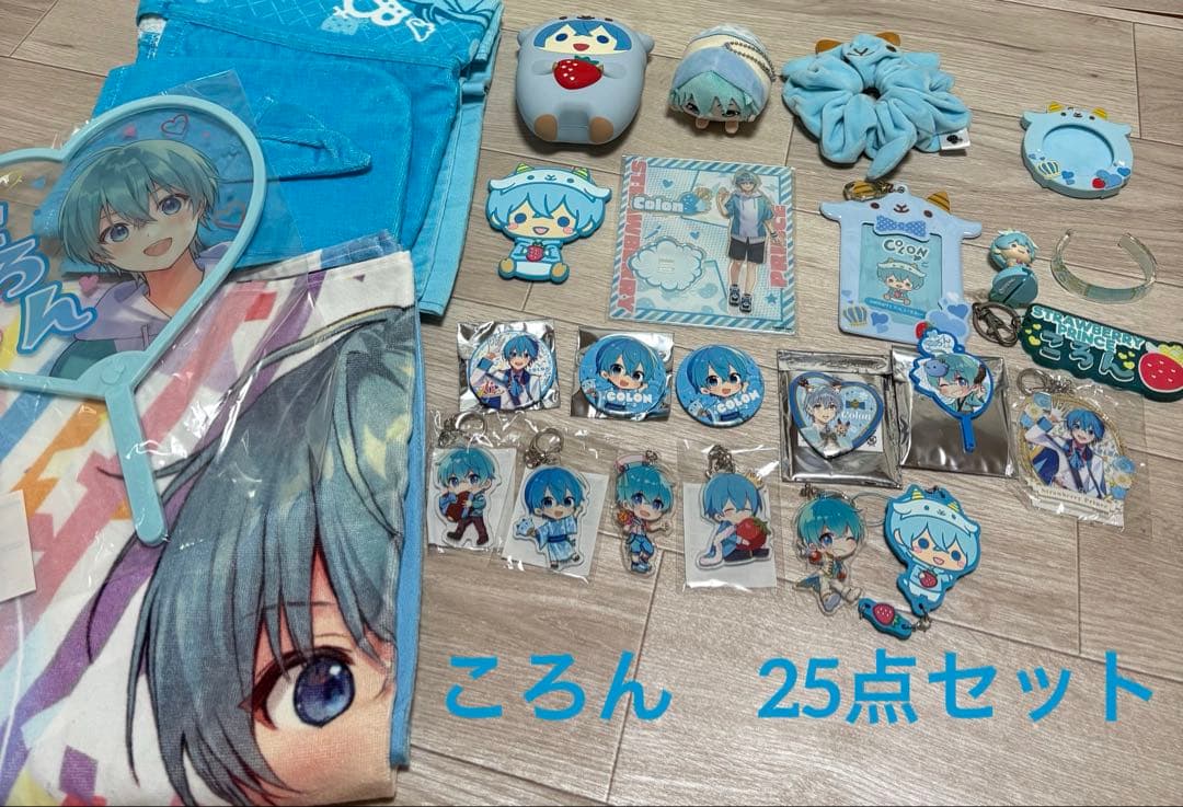 すとぷり ころん まとめ売り25点 ころんくん すとぷり 缶バッジ 90