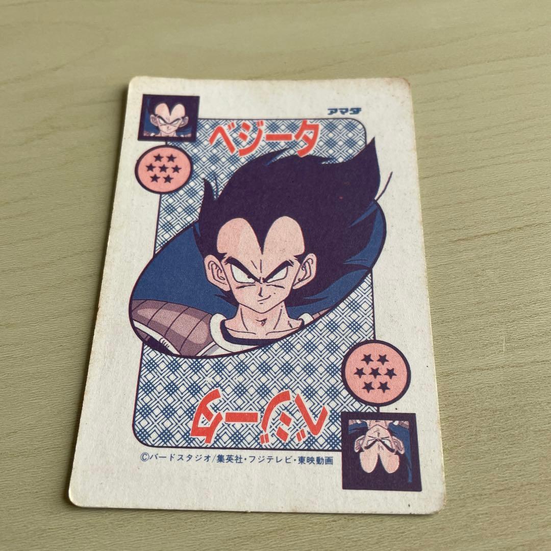 ドラゴンボール379修行の仕上げたった一人、命がけの修行もこれで最後