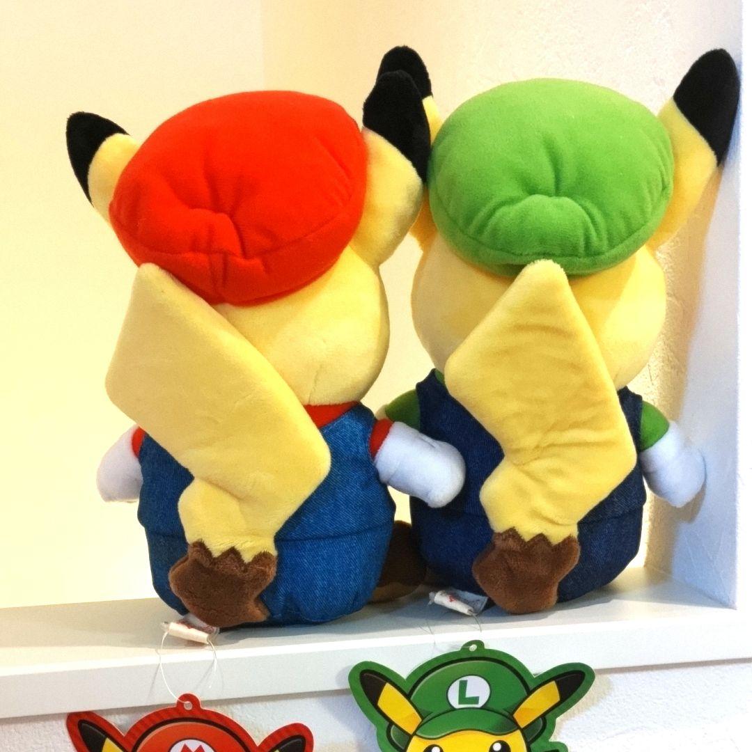 マリオピカチュウ・ルイージピカチュウ セット マスコット【タグ付き】