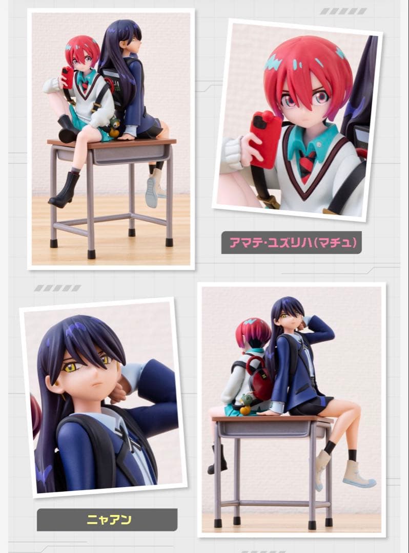 機動戦士Gundam GQuuuuuuX PORTRAITS マチュ&ニャアン - メルカリ