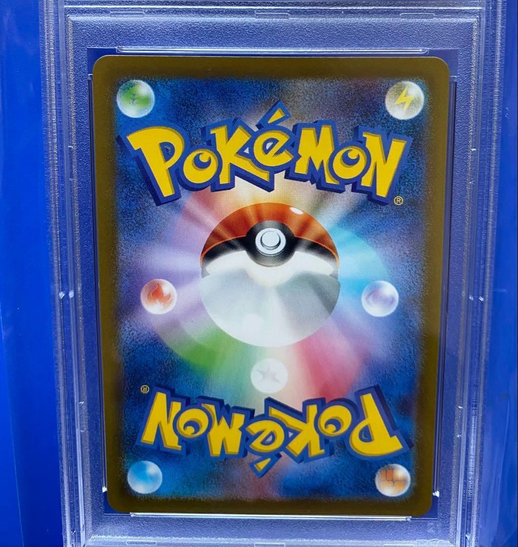 ポケモンカード PSA10 名探偵 ピカチュウ プロモ 098/SV-P