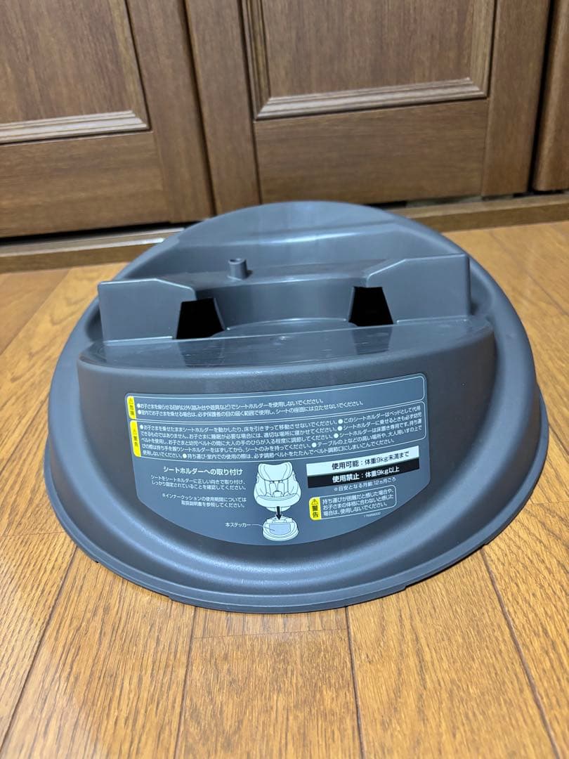 combi the s チャイルドシート ISOFIX