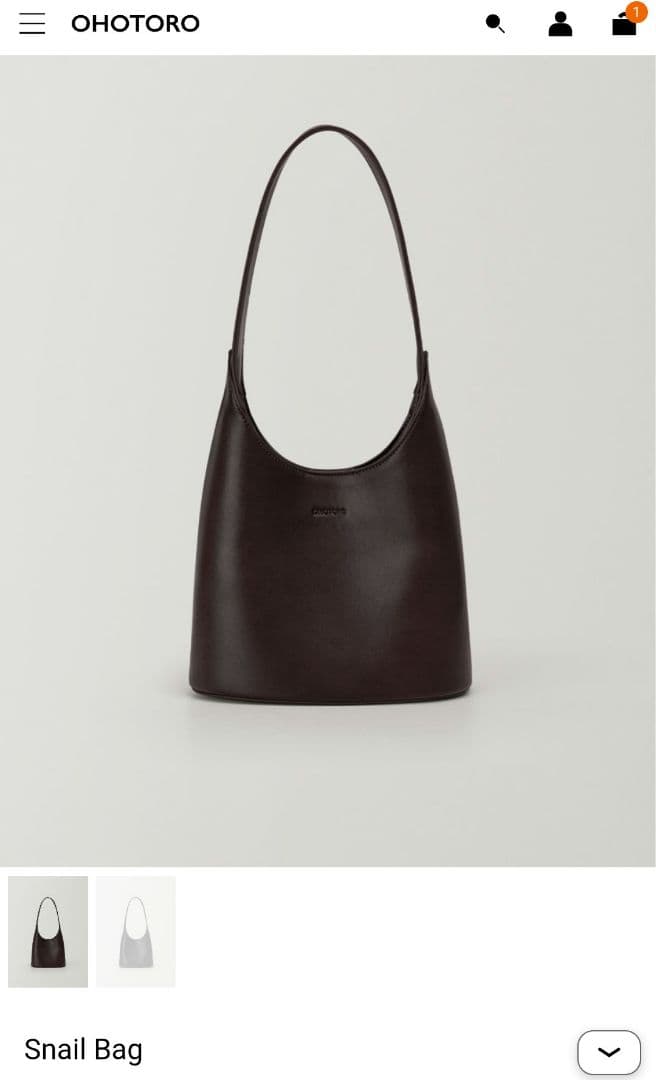 OHOTORO　Snailbag　ブラウン