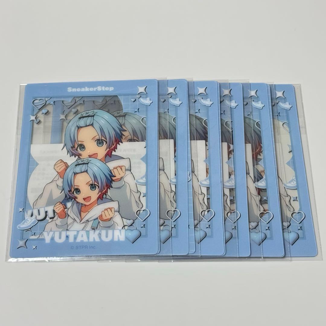 ゆたくん すにすて STPR EXPO ふぁみくじ クリアカード 6点セット ⑤