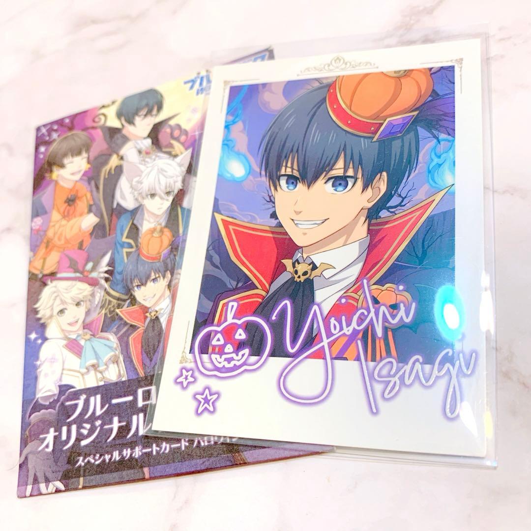 ブルーロック PWC ハロウィン 潔 世一 チェキ カード アクリルブロック