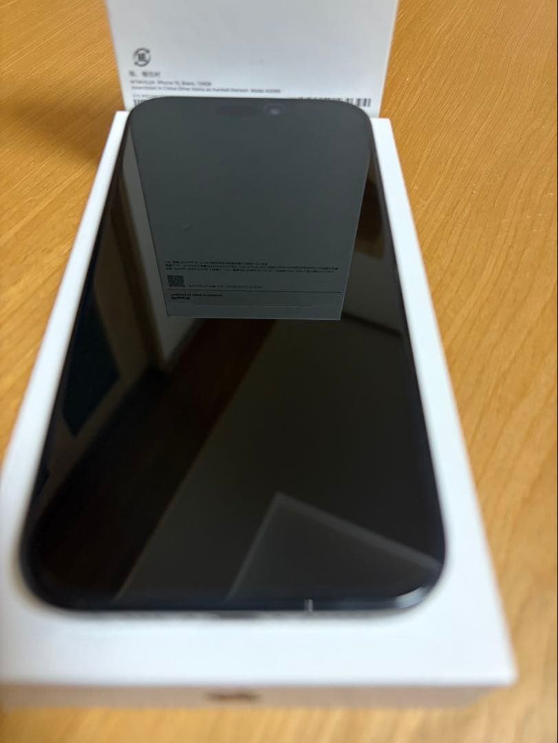 チ*コ様 Apple iPhone 15 128GB