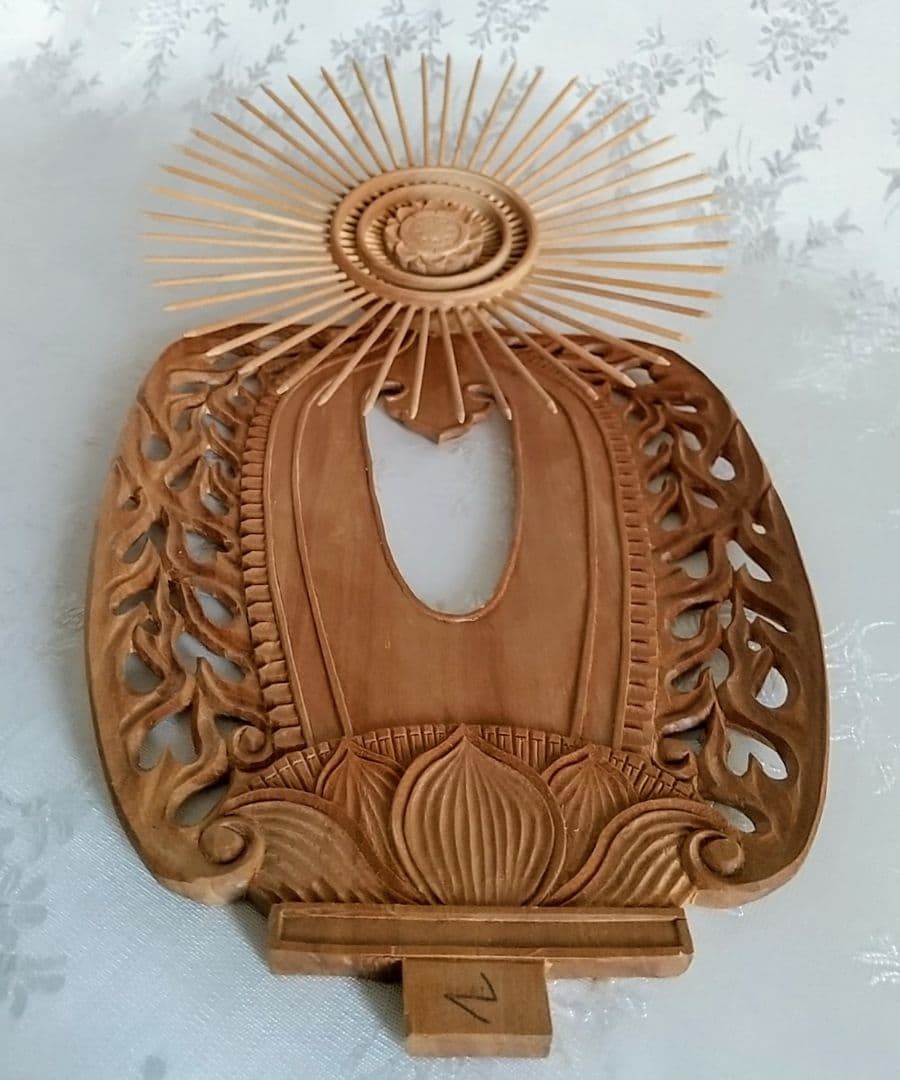 光背のみ#554 立像6.0寸用 放射光 火焔 透し彫◇白檀 木彫