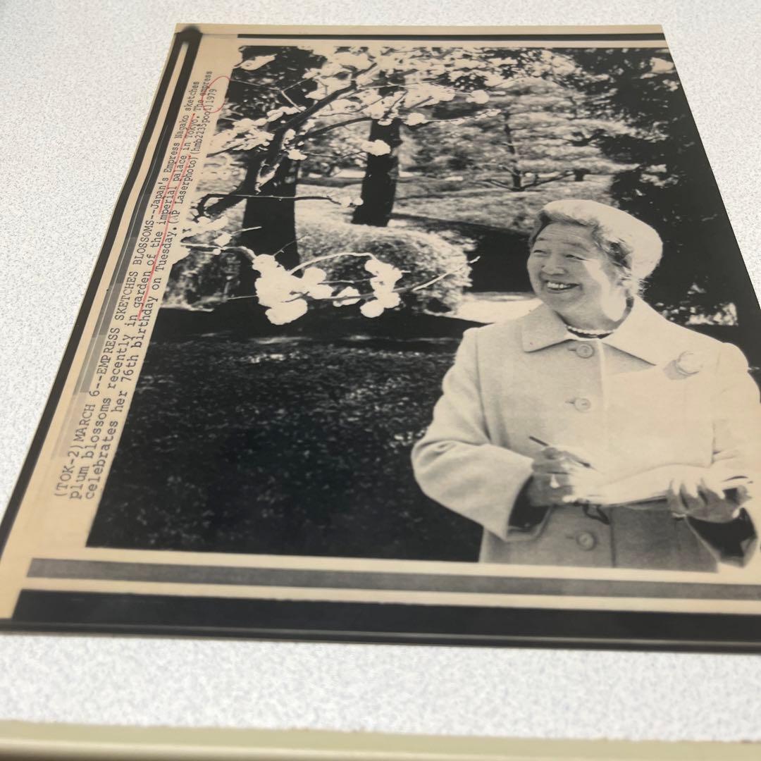 ビンテージ　希少　皇后陛下　写真原本　本物　仏像 ビンテージ 希少 皇后陛下 写真原本 本物 仏像