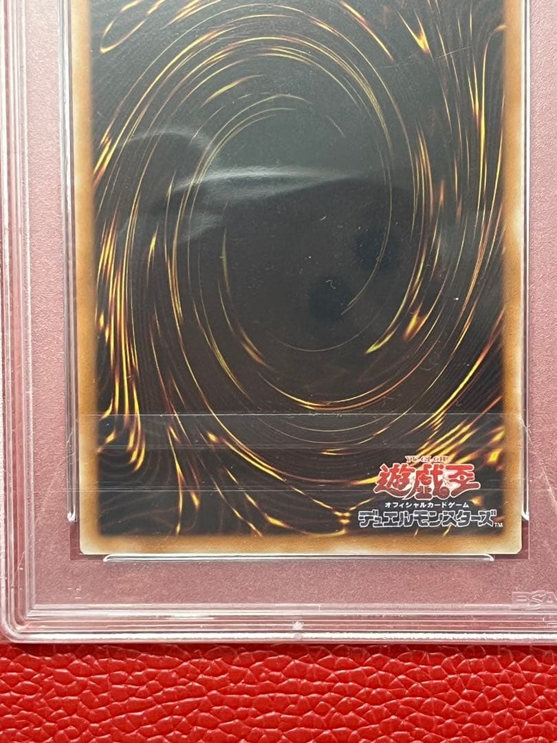 大天使ゼラート　レリーフ　psa10