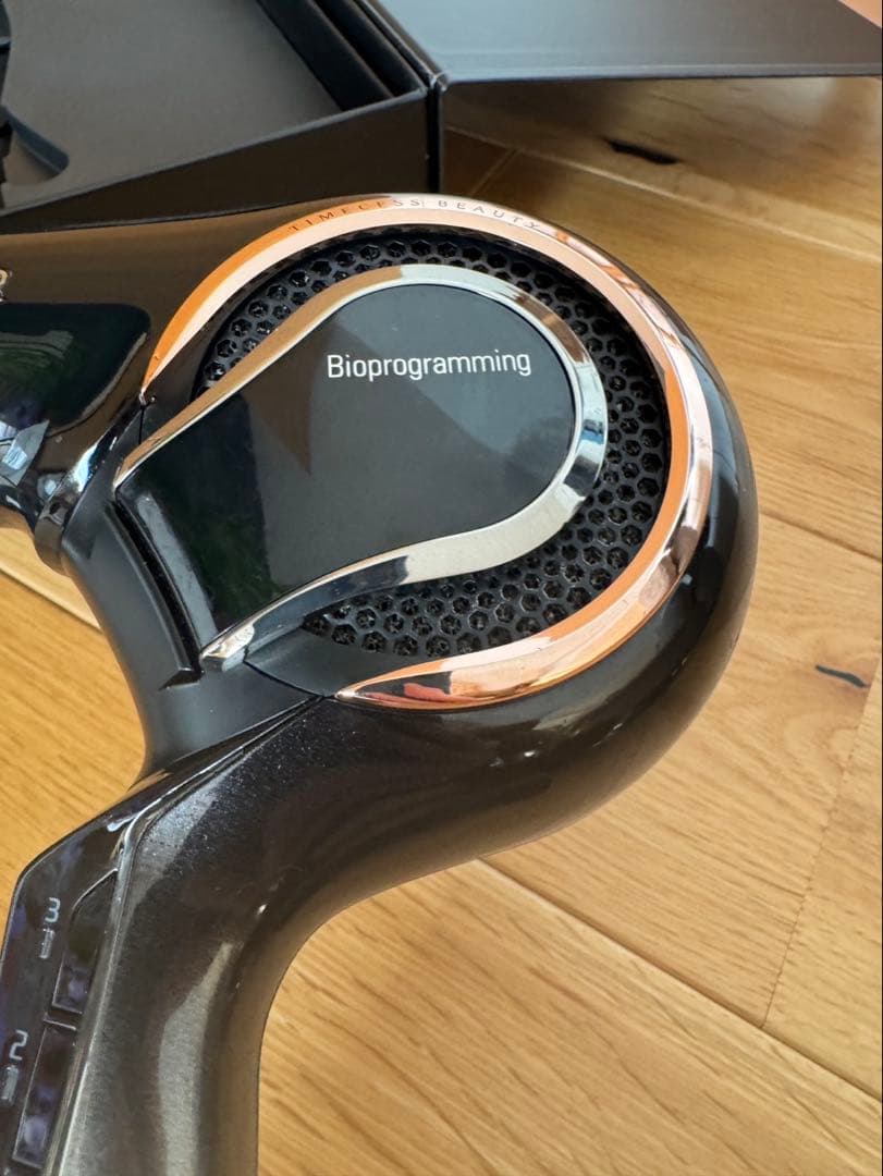 REPRONIZER 4D Plus レプロナイザー ドライヤー