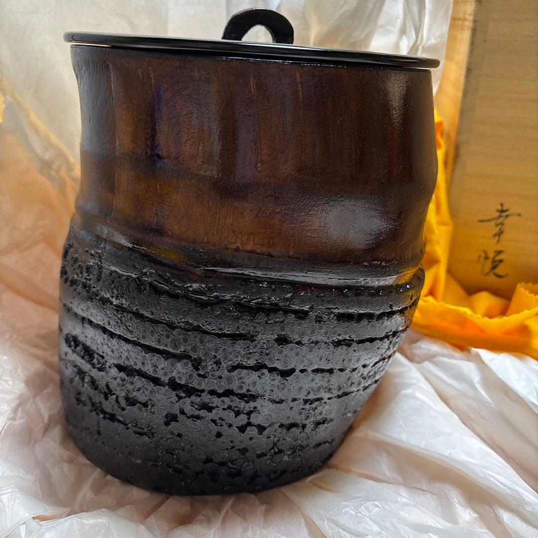 茶道具　輪島塗　水指　幸悦作