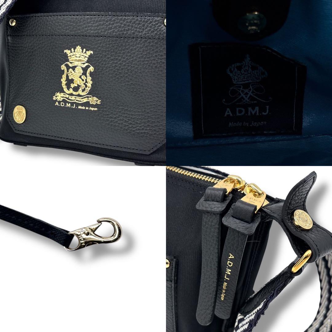 【希少】A.D.M.J. ナイロン マーキスアクセント クロスボディバッグ 黒