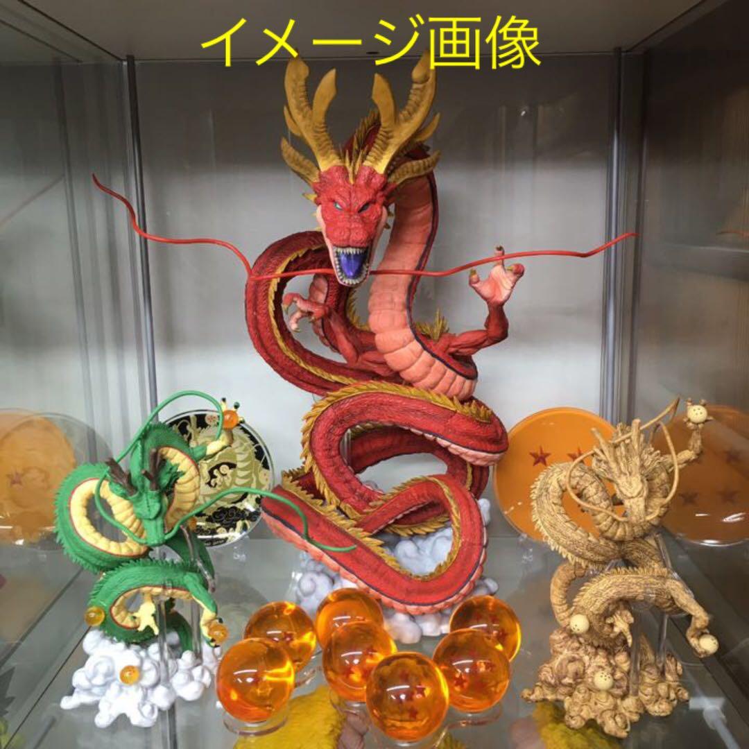 ドラゴンボール 一番くじ フィギュア ラストワン 神龍 究極 DB ver