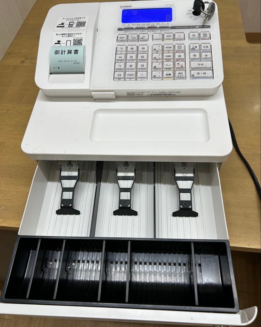 CASIO SR-S200-EX 電子レジスター SR-S200-EX | Bluetoothレジスター | 電子レジスター | CASIO