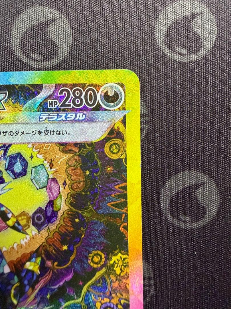 ブラッキーex SAR SV8a 217/187 テラスタルフェスex