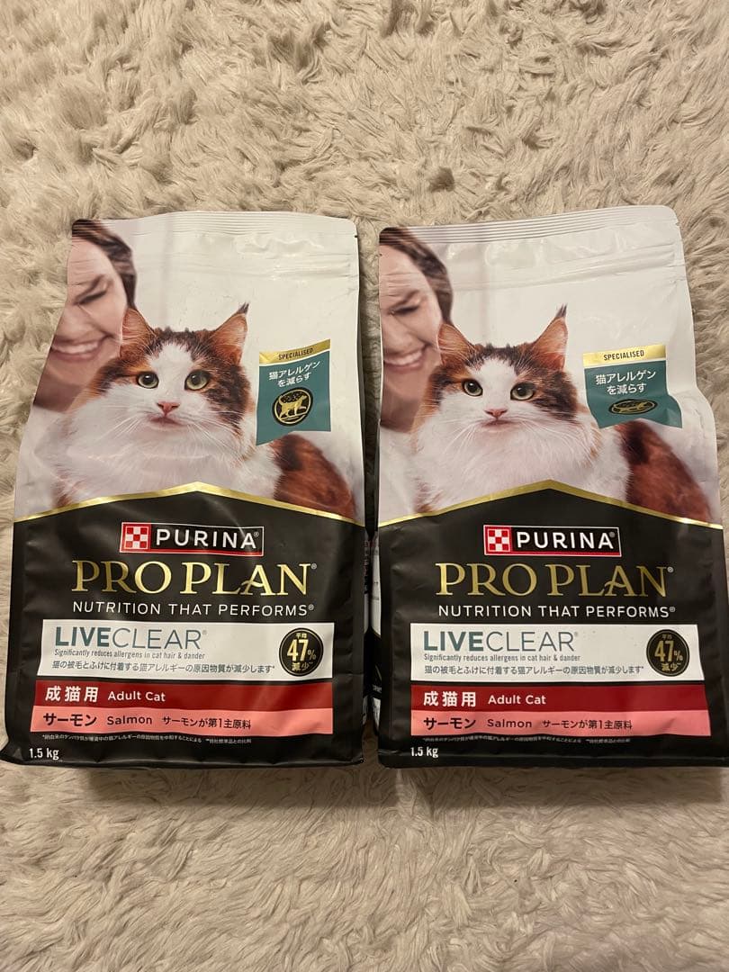 ロイヤルカナン猫用ユリナリーS/O CLT 満腹感サポート 2kg