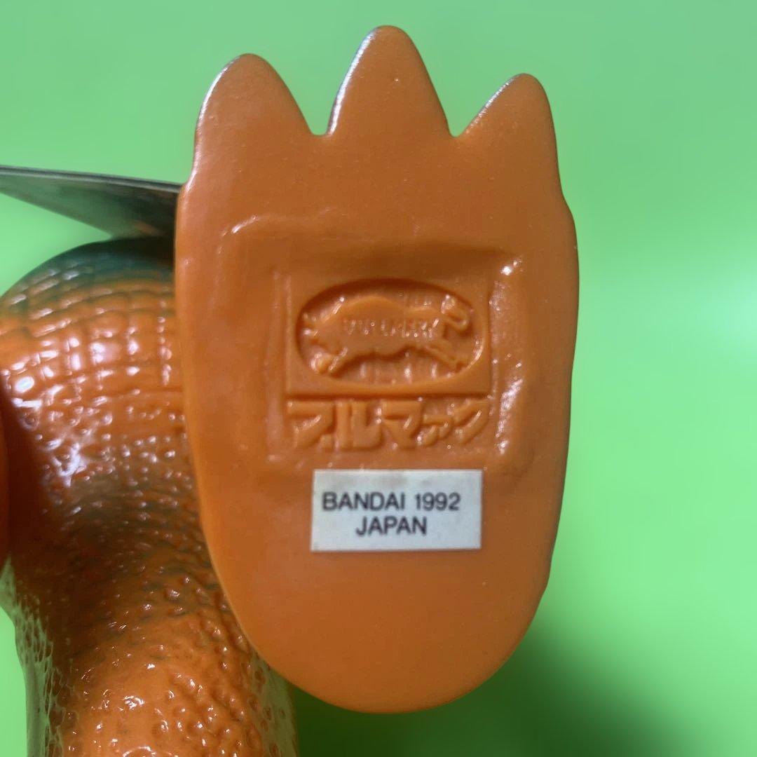 ソフビ☆フランケンシュタイン対地底怪獣☆バラゴン☆ブルマァク☆復刻