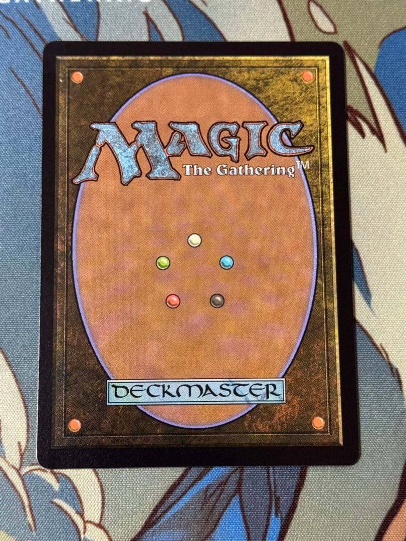 MTG 月影 EN フラクチャー•Foil