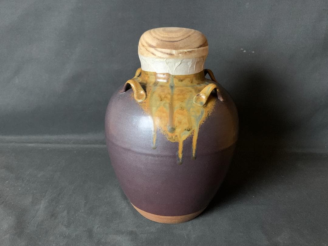 丹波焼 尾中窯 市野信水造 荘壷 飾壺 正絹紐 茶道具