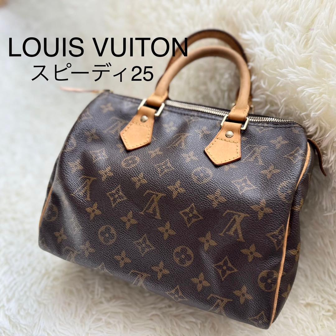 良品】ルイヴィトン スピーディ25 モノグラム M41528 ミニボストン