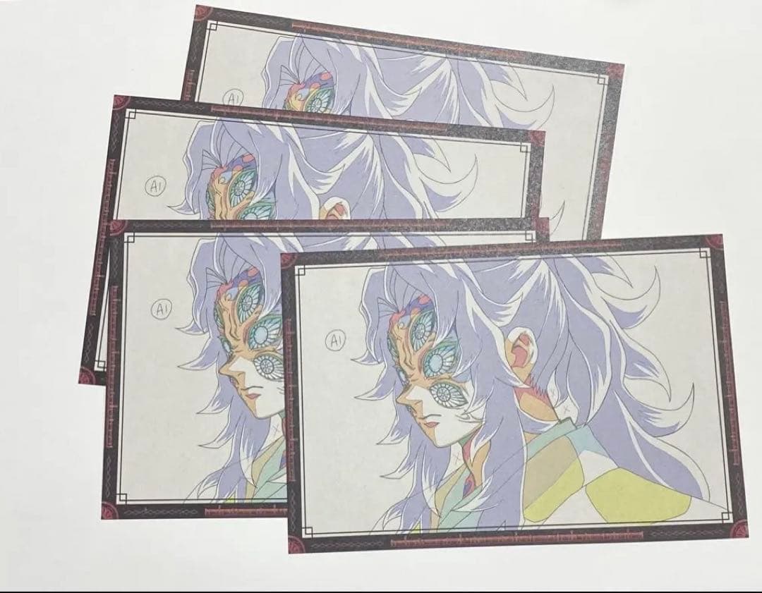 鬼滅の刃 黒死牟 ダイニング おすそ分けポストカード お楽しみくじ