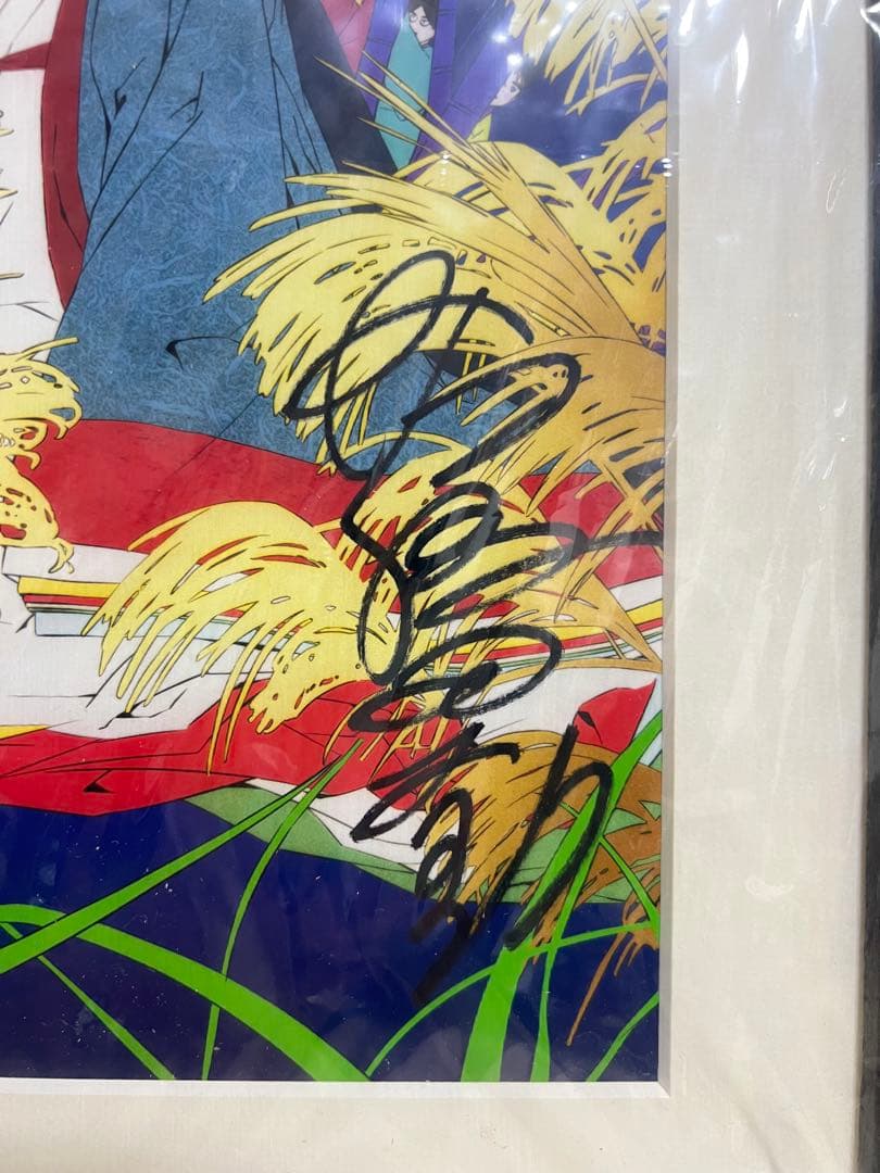 電撃文庫 魔法科高校の劣等生 サイン入り 複製原画