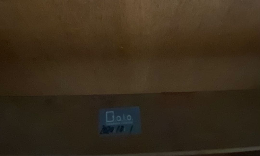 【送料込】【難あり】北欧ビンテージのテーブル