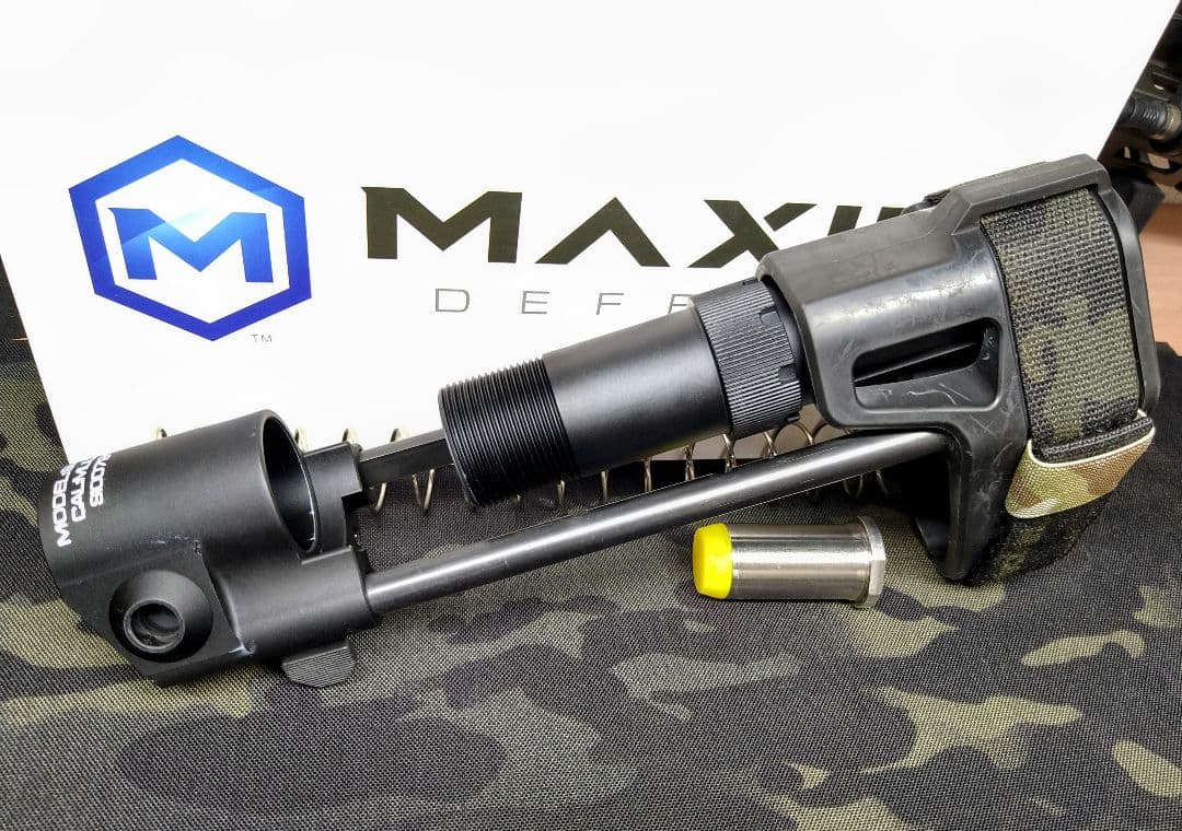 MAXIM DEFENSE】MWS専用PDWストック