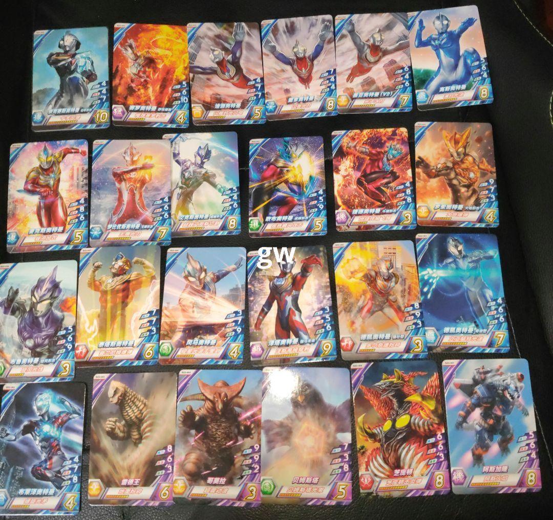 中国版フュージョンファイト ブレーザー弾2弾 SEC以下79種セット