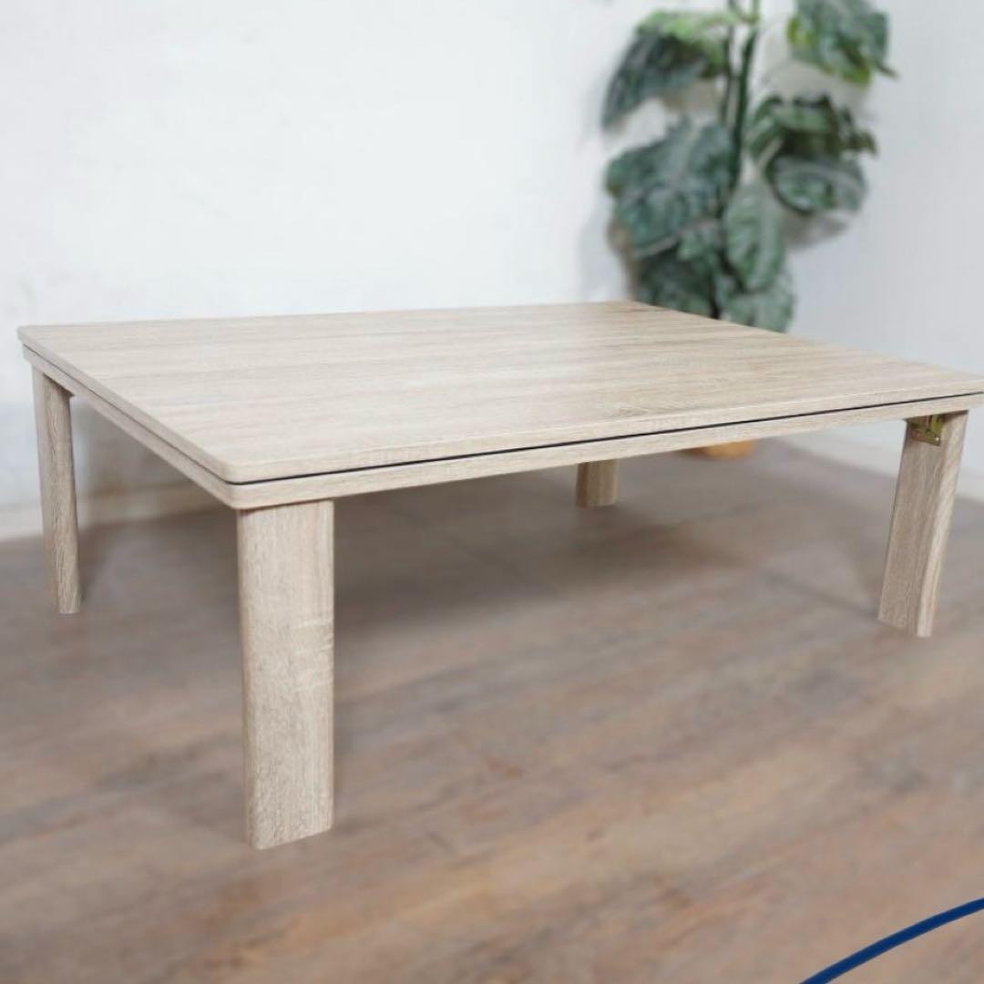 天板リバーシブル オールシーズン カジュアルこたつ 楽天市場】カジュアルコタツ 天板リバーシブル 座卓 オールシーズン