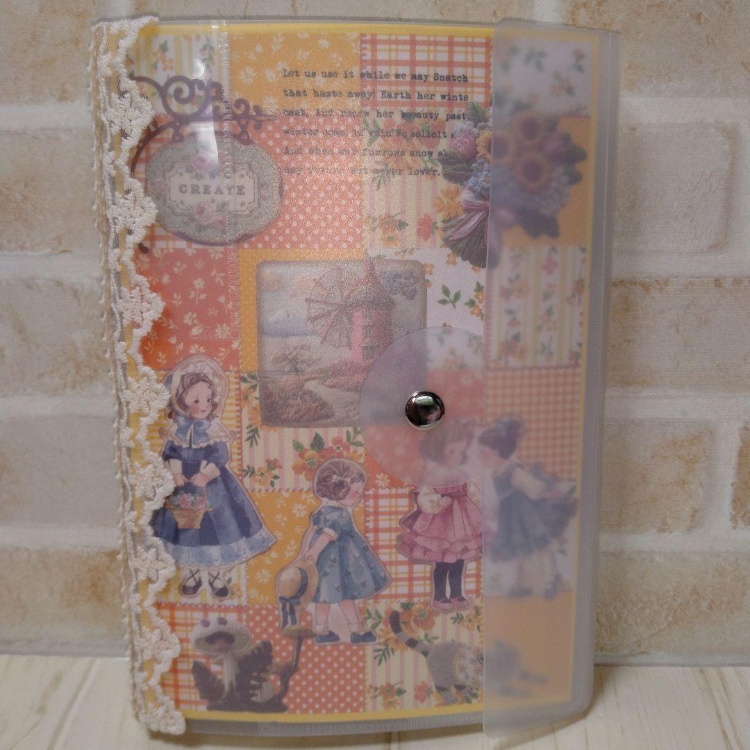 おすそ分けファイル - メルカリ