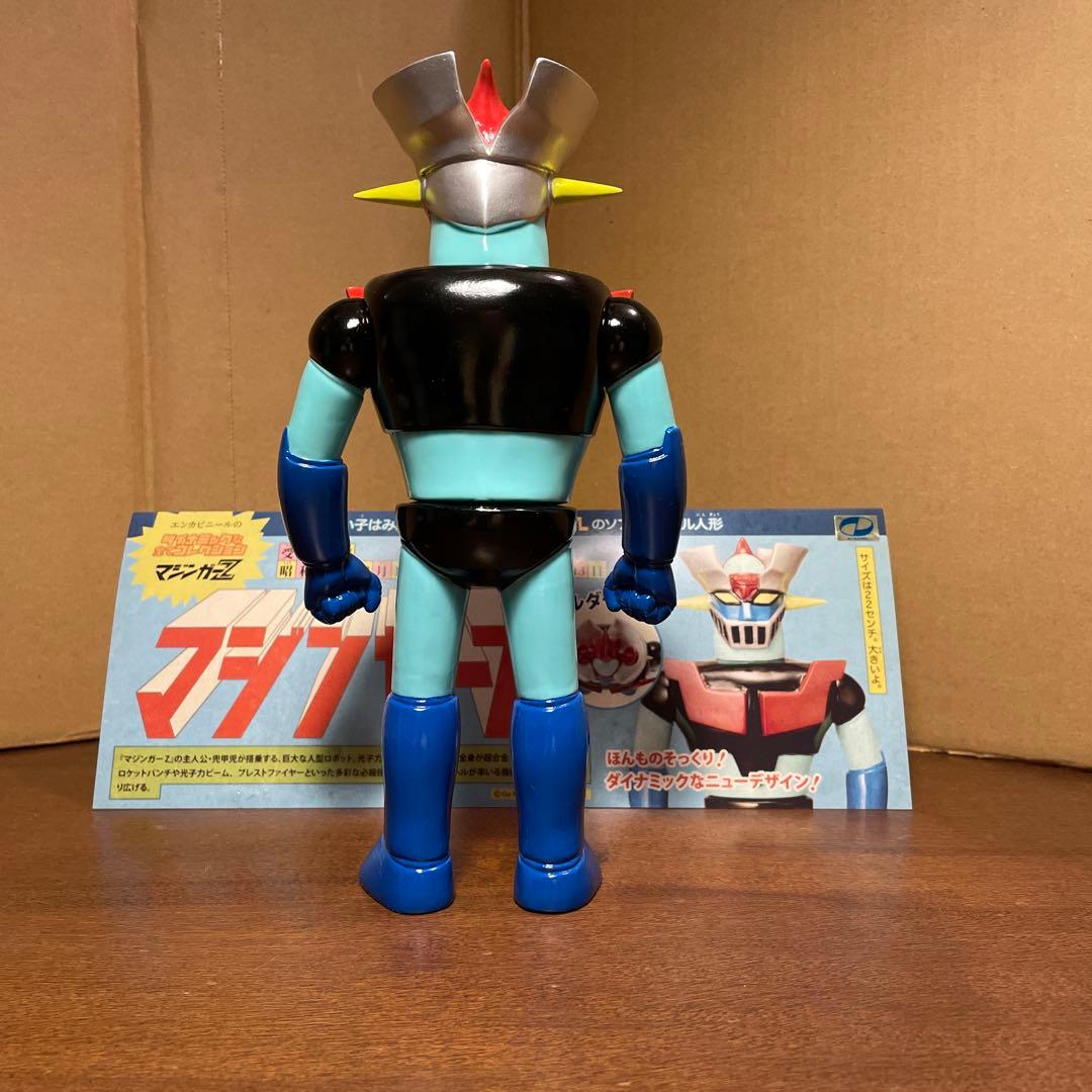 ENKA VINYL エンカビニール ソフビマジンガーZ