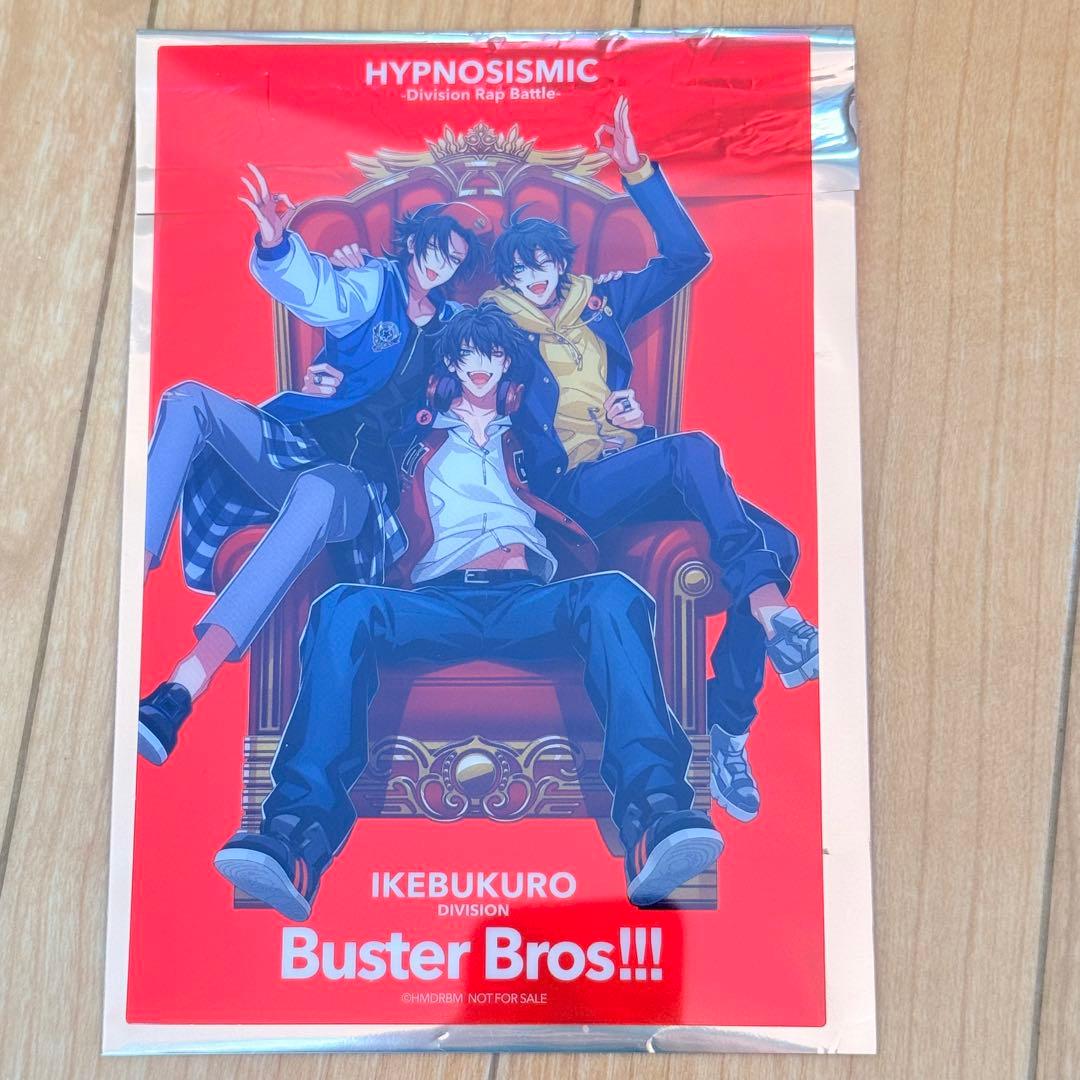 ヒプマイ ヒプムビ特典 クリアカード バスターブロス 山田兄弟