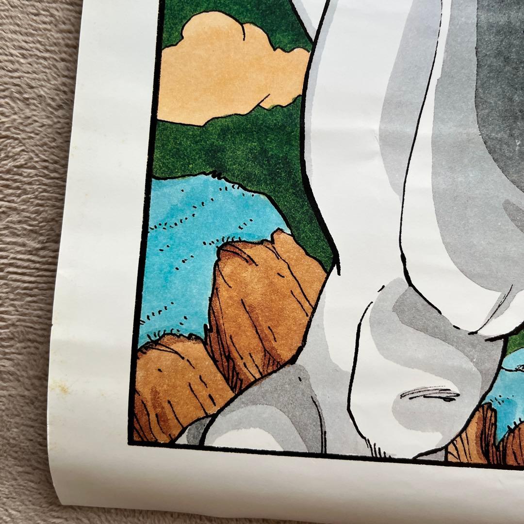 最終値下 鳥山明の世界展 ドラゴンボールZ B2ポスター