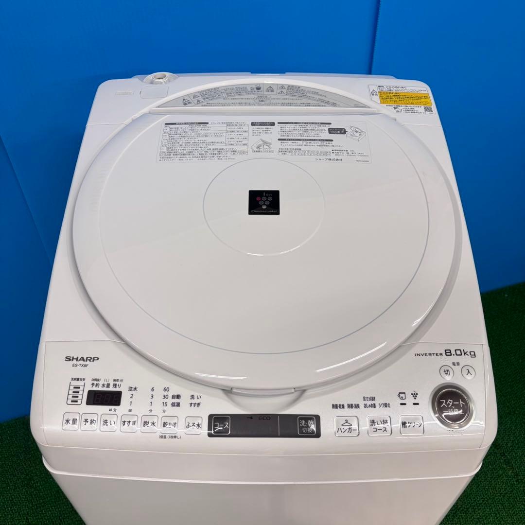 中郷窯 鈴木茂至 信楽焼 武蔵野文 器 寒六窯平野敏三 共箱栞