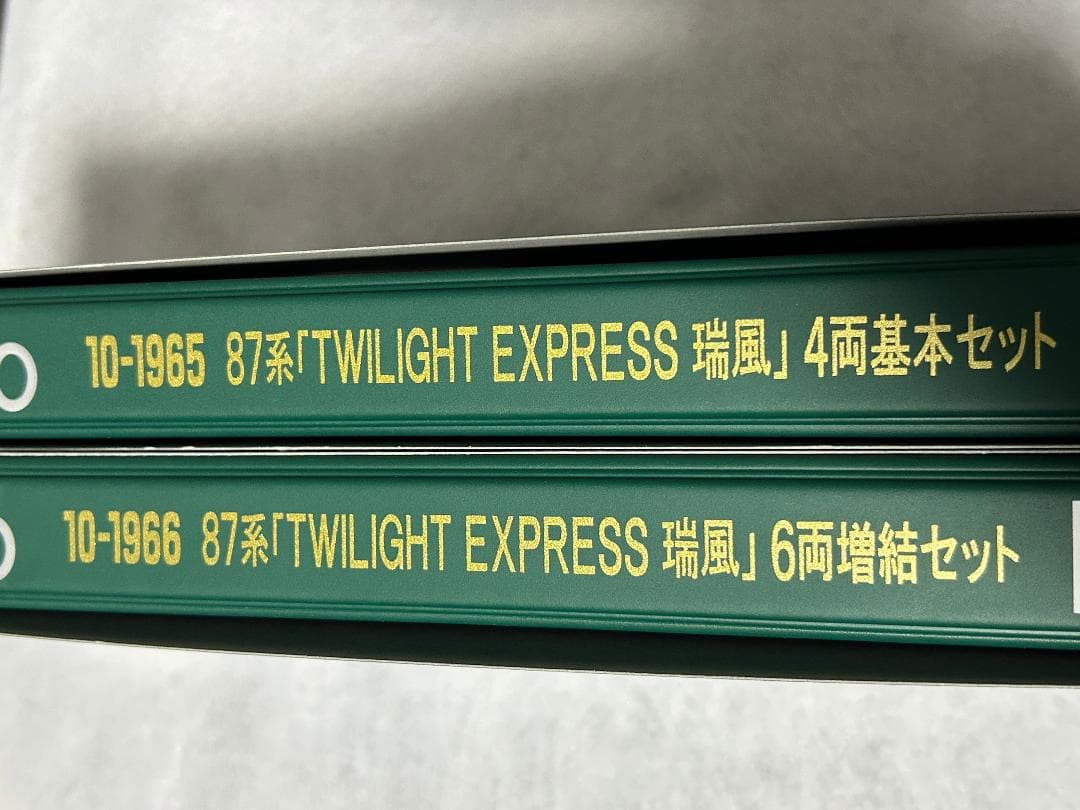 KATOトワイライトエクスプレス 瑞風 10両 Nゲージ